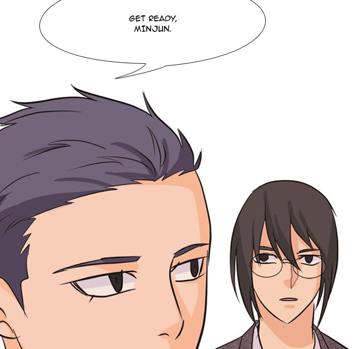 High School Legend Red Dragon chapter 47 page 5