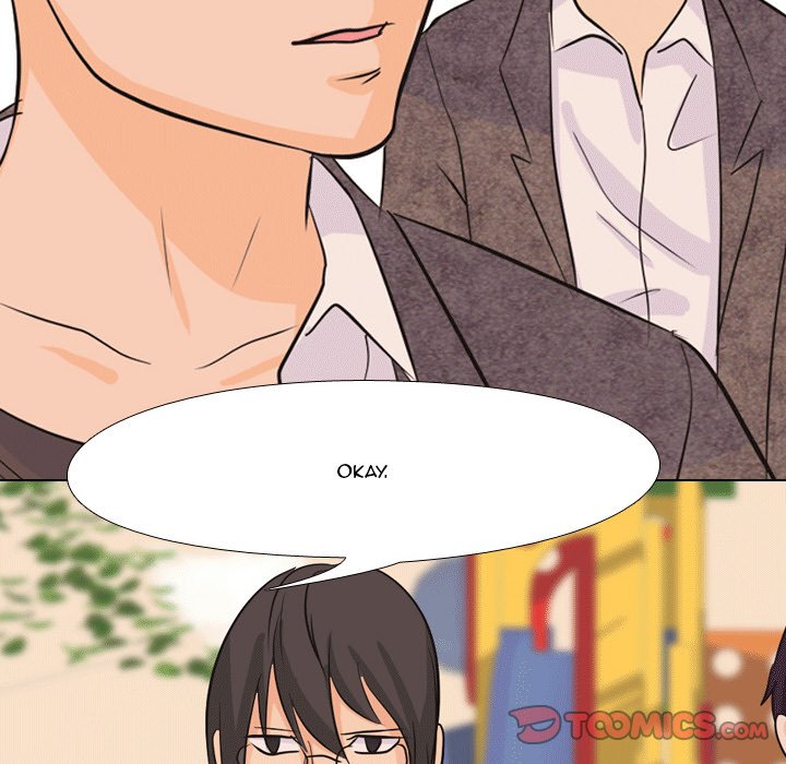 High School Legend Red Dragon chapter 47 page 6