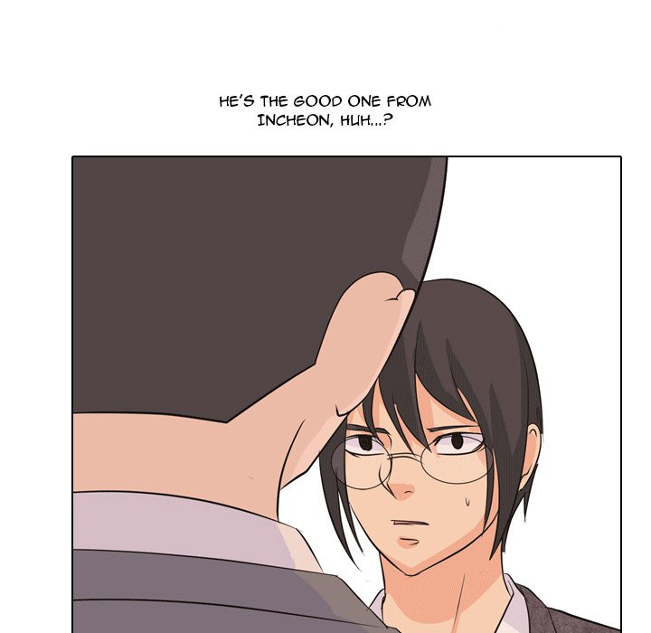 High School Legend Red Dragon chapter 47 page 16