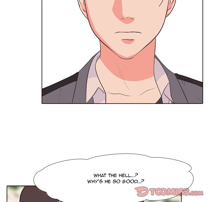 High School Legend Red Dragon chapter 47 page 42