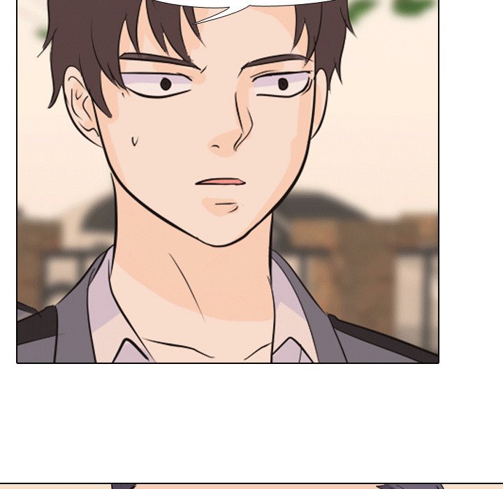 High School Legend Red Dragon chapter 47 page 43