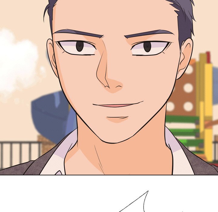 High School Legend Red Dragon chapter 47 page 44