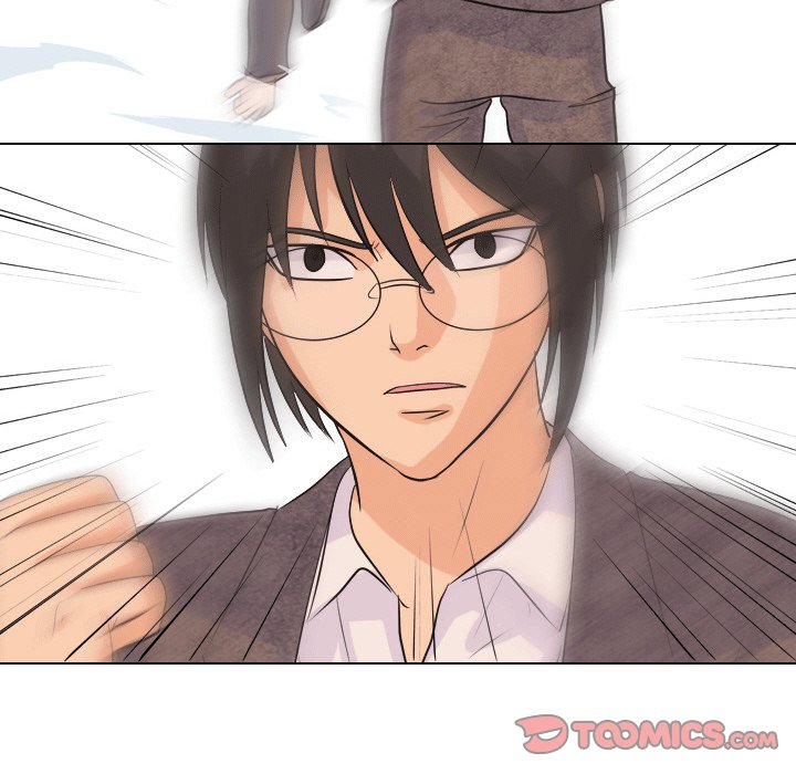 High School Legend Red Dragon chapter 47 page 46