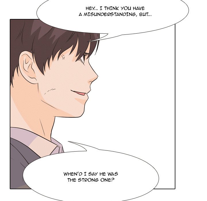 High School Legend Red Dragon chapter 47 page 71
