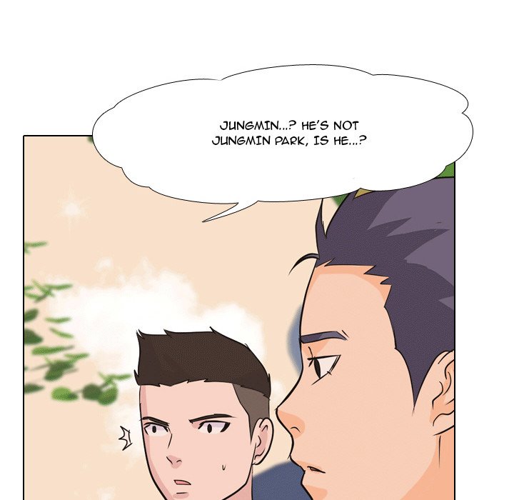 High School Legend Red Dragon chapter 47 page 76