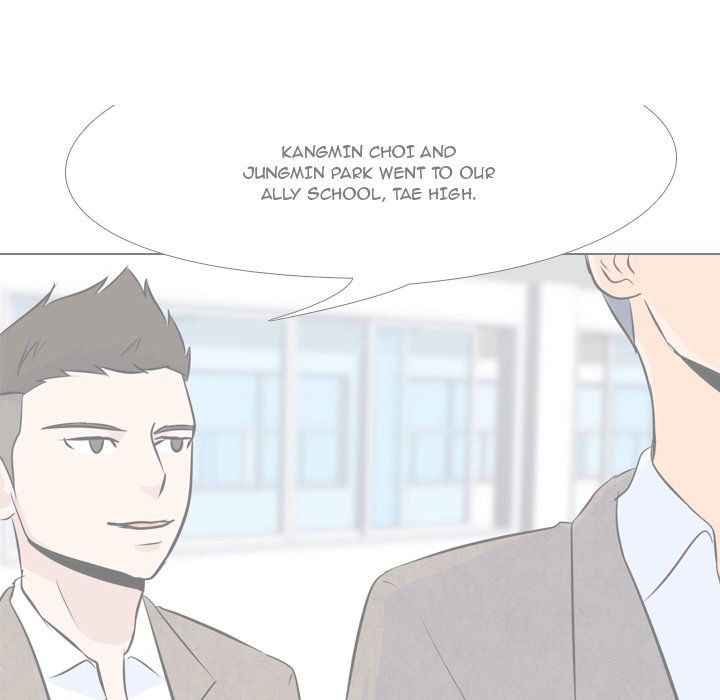 High School Legend Red Dragon chapter 47 page 79