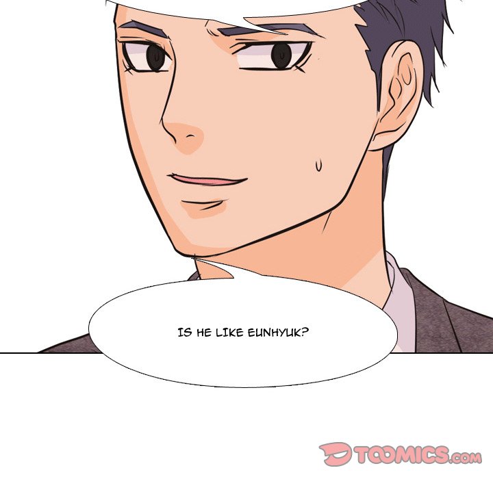 High School Legend Red Dragon chapter 47 page 86