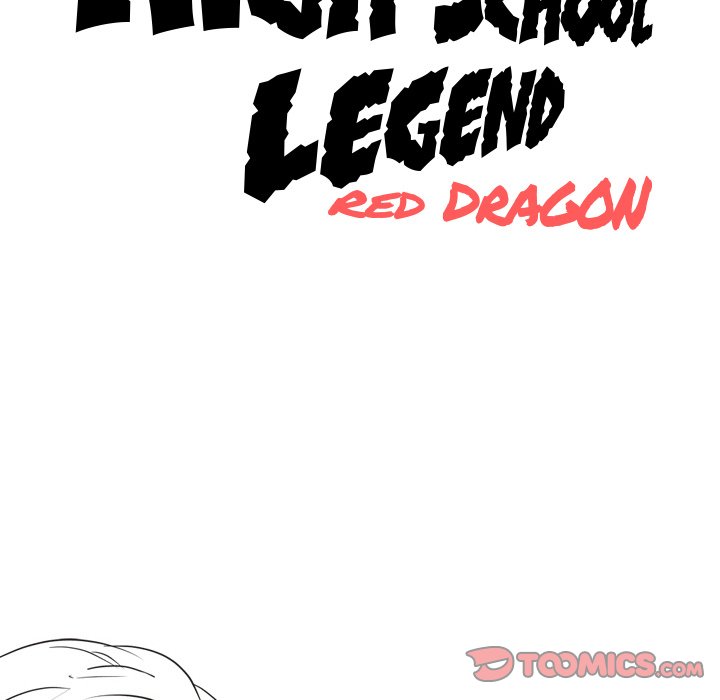 High School Legend Red Dragon chapter 47 page 106