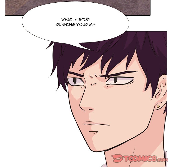 High School Legend Red Dragon chapter 48 page 6