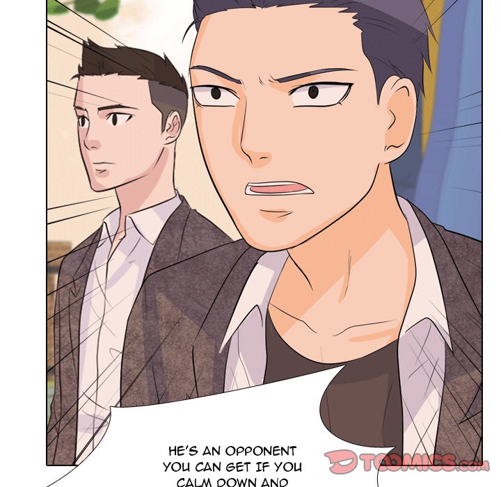 High School Legend Red Dragon chapter 48 page 42