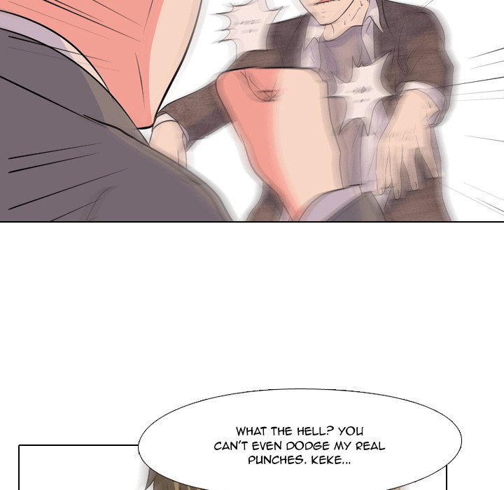 High School Legend Red Dragon chapter 48 page 71