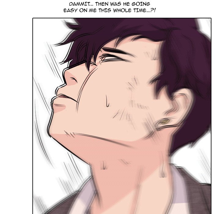 High School Legend Red Dragon chapter 48 page 73