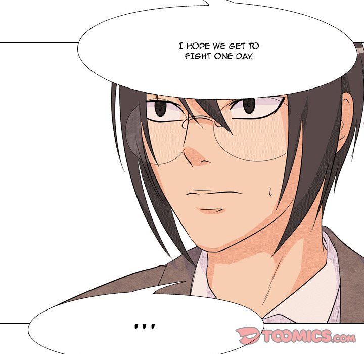 High School Legend Red Dragon chapter 48 page 94