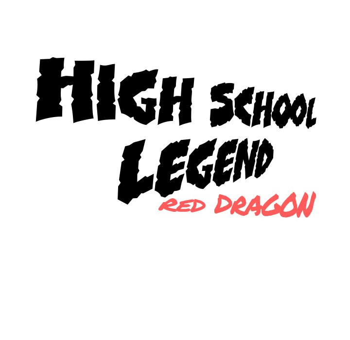 High School Legend Red Dragon chapter 48 page 103