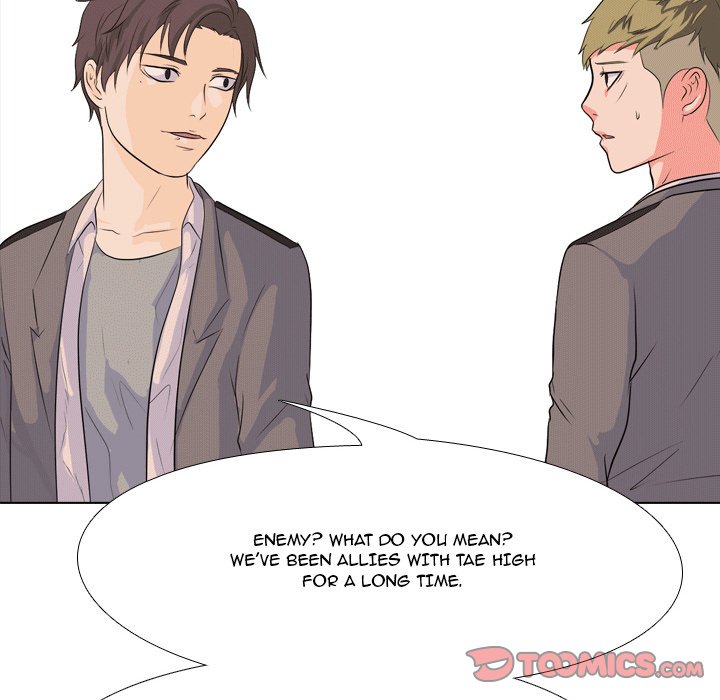 High School Legend Red Dragon chapter 49 page 6