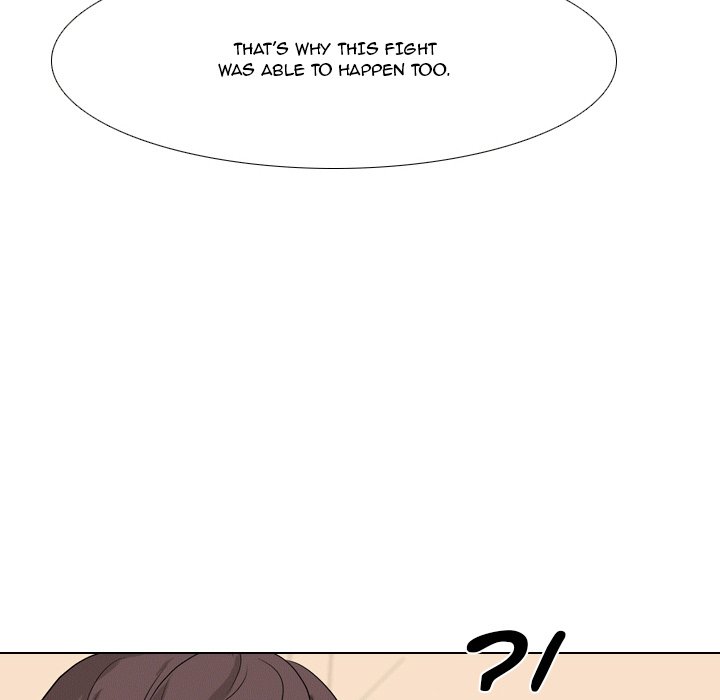 High School Legend Red Dragon chapter 49 page 7