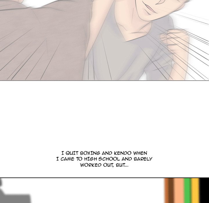 High School Legend Red Dragon chapter 49 page 24