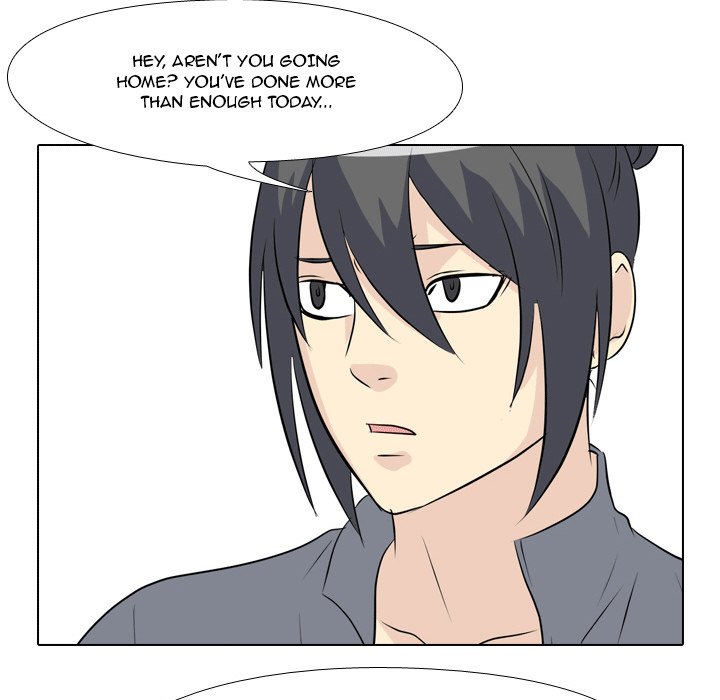High School Legend Red Dragon chapter 49 page 45