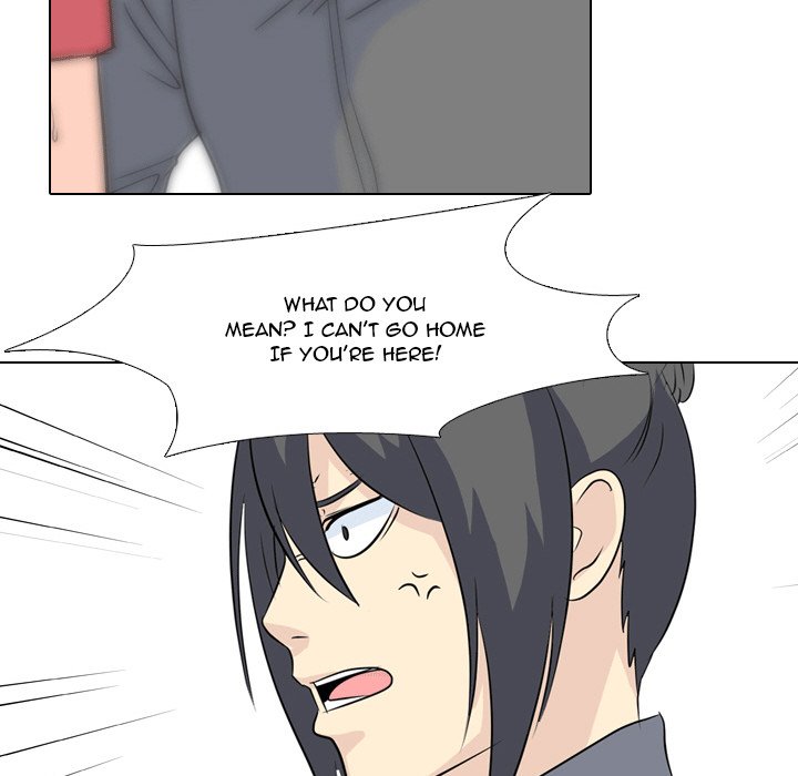 High School Legend Red Dragon chapter 49 page 47