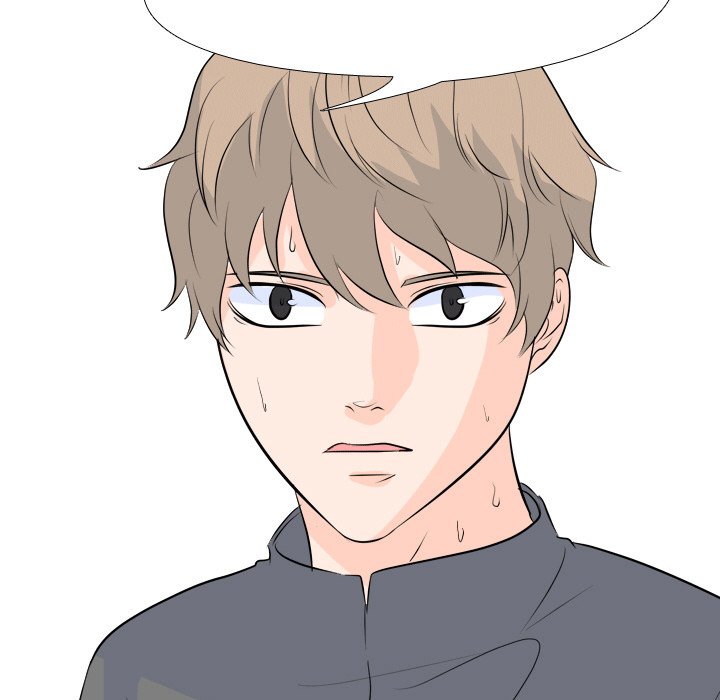 High School Legend Red Dragon chapter 49 page 60