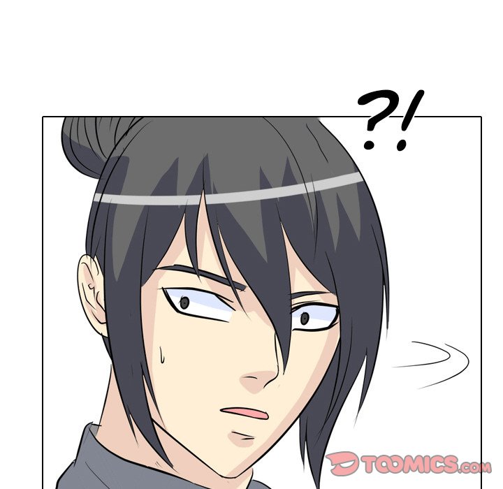 High School Legend Red Dragon chapter 49 page 62