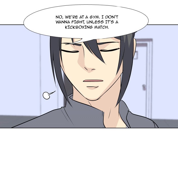 High School Legend Red Dragon chapter 49 page 65