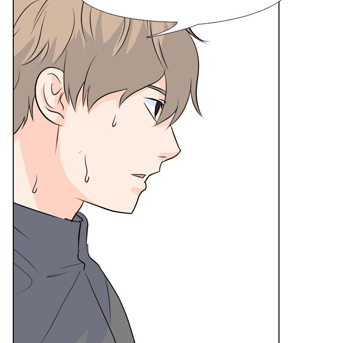 High School Legend Red Dragon chapter 49 page 69