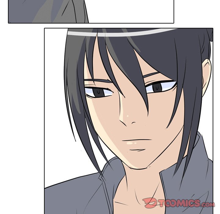 High School Legend Red Dragon chapter 49 page 70
