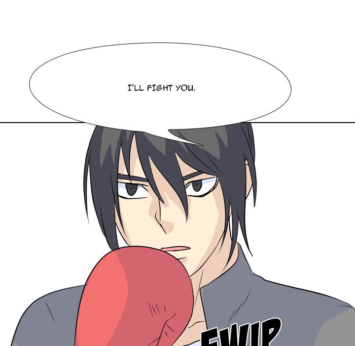 High School Legend Red Dragon chapter 49 page 73
