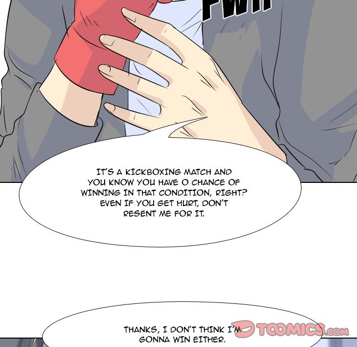 High School Legend Red Dragon chapter 49 page 74