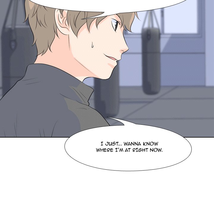 High School Legend Red Dragon chapter 49 page 75