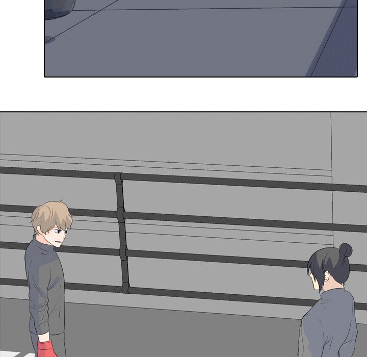 High School Legend Red Dragon chapter 49 page 77