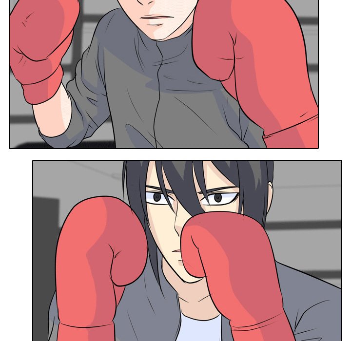 High School Legend Red Dragon chapter 49 page 79
