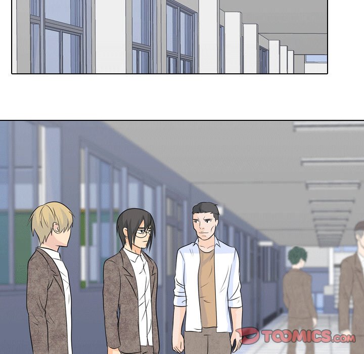 High School Legend Red Dragon chapter 49 page 98