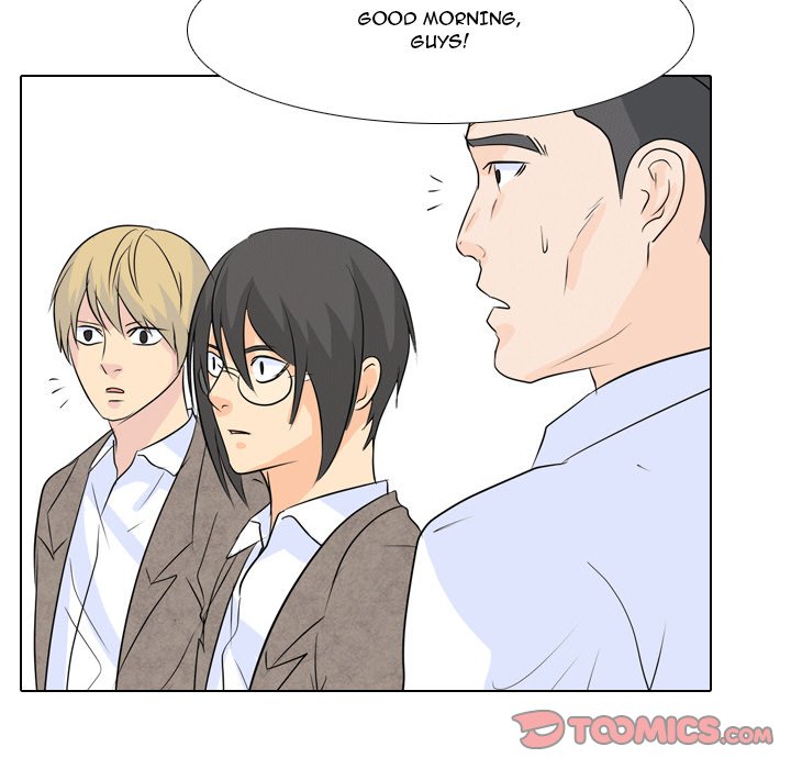 High School Legend Red Dragon chapter 49 page 102