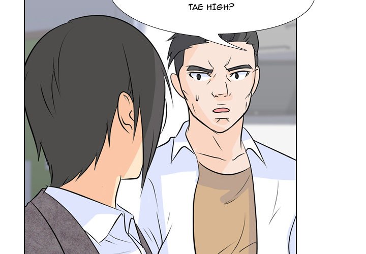 High School Legend Red Dragon chapter 50 page 3
