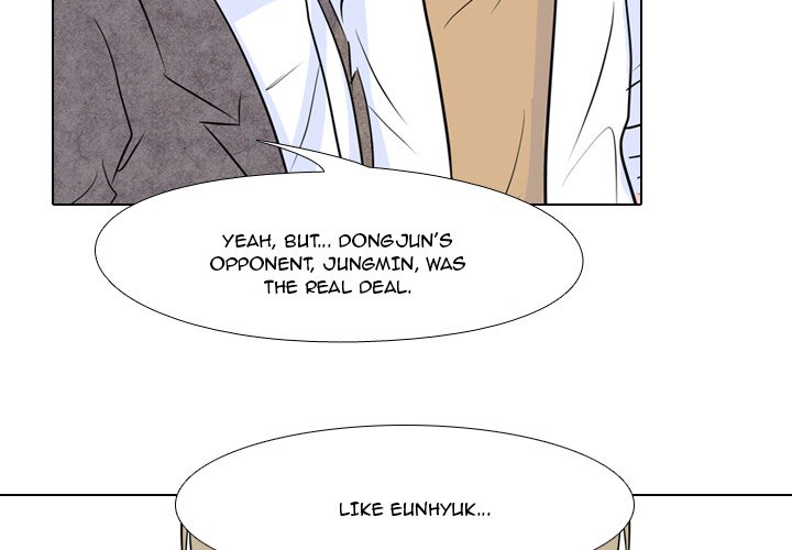 High School Legend Red Dragon chapter 50 page 4