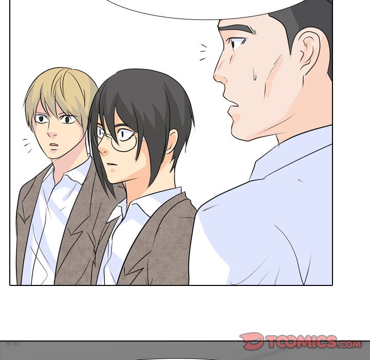 High School Legend Red Dragon chapter 50 page 6