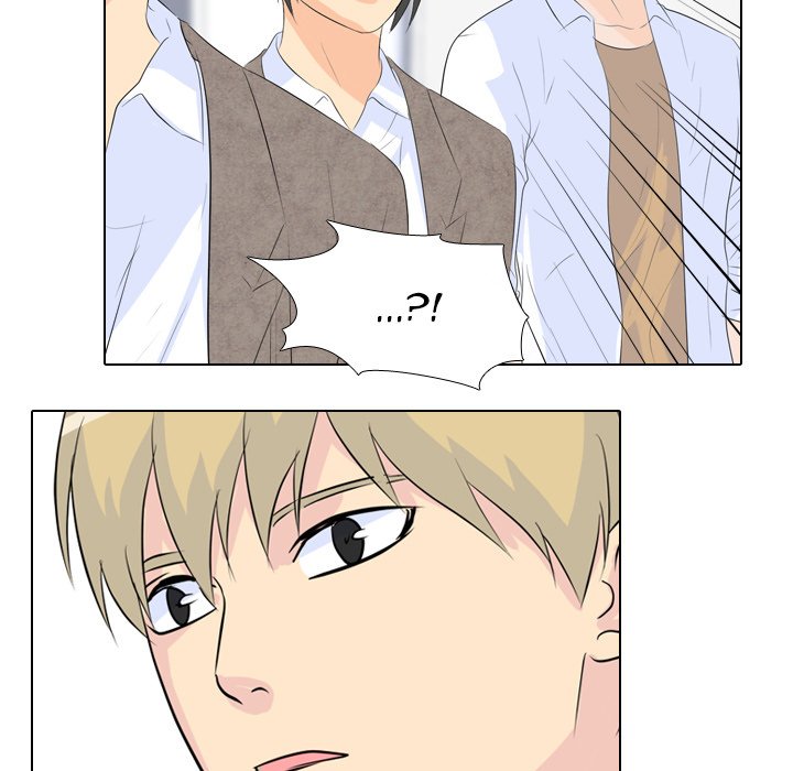 High School Legend Red Dragon chapter 50 page 17