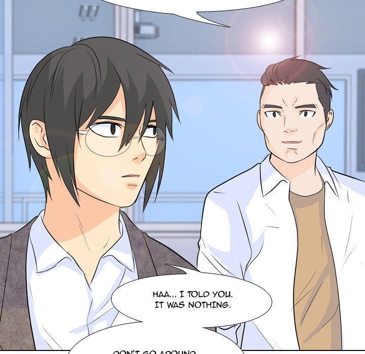 High School Legend Red Dragon chapter 50 page 19