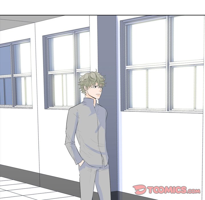 High School Legend Red Dragon chapter 50 page 26