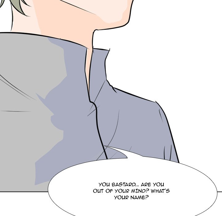 High School Legend Red Dragon chapter 50 page 35
