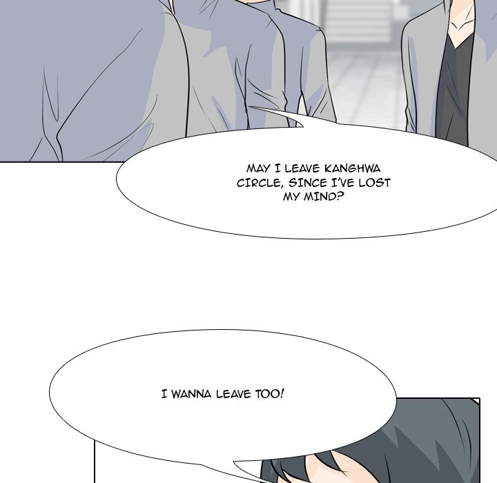 High School Legend Red Dragon chapter 50 page 37