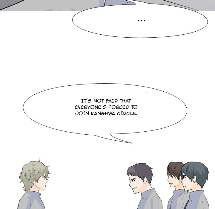 High School Legend Red Dragon chapter 50 page 40