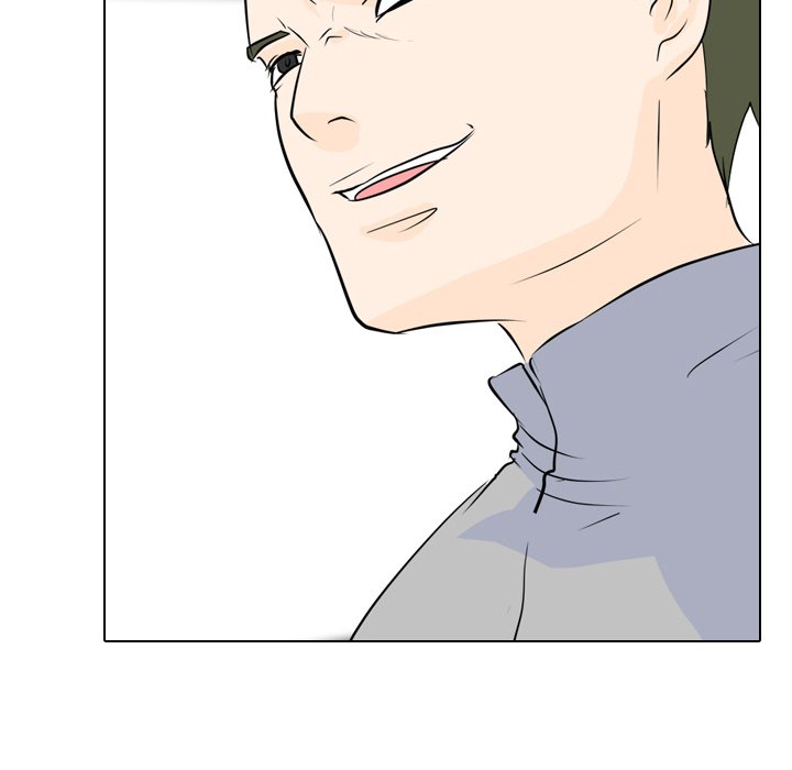 High School Legend Red Dragon chapter 50 page 44