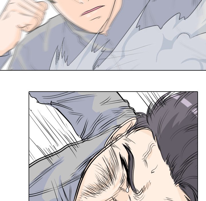 High School Legend Red Dragon chapter 50 page 47