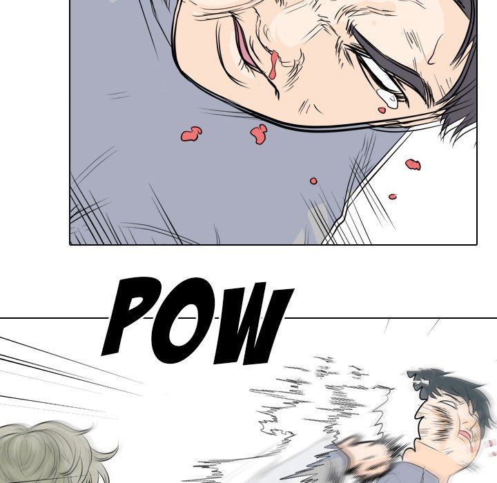 High School Legend Red Dragon chapter 50 page 48