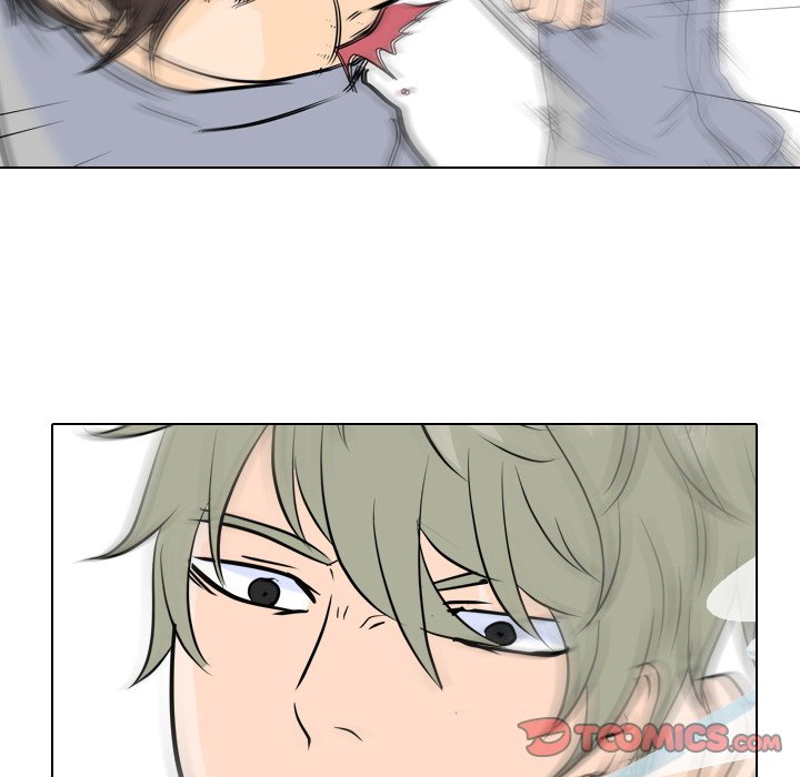 High School Legend Red Dragon chapter 50 page 50