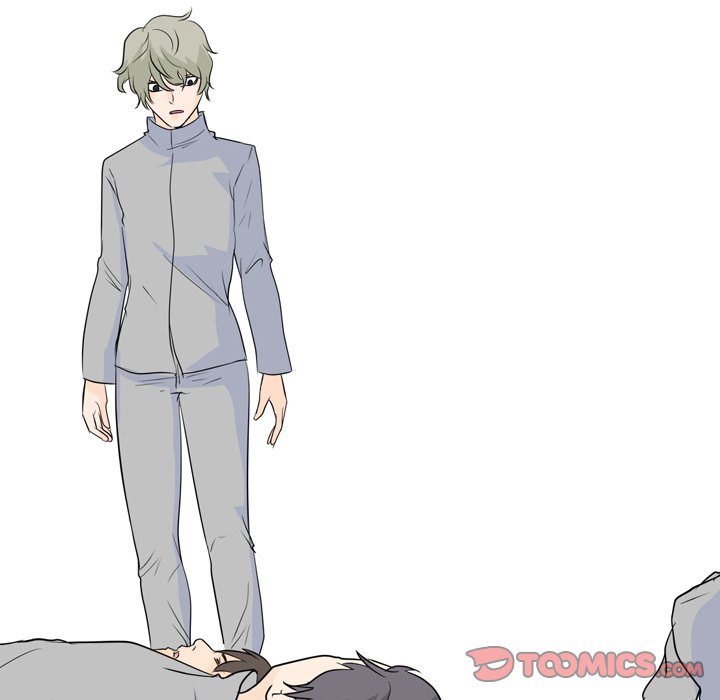 High School Legend Red Dragon chapter 50 page 54