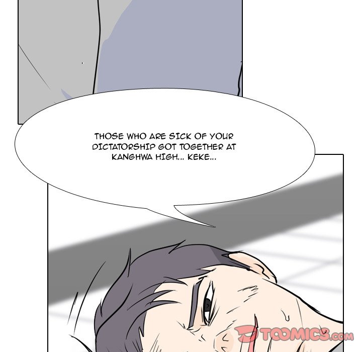 High School Legend Red Dragon chapter 50 page 58